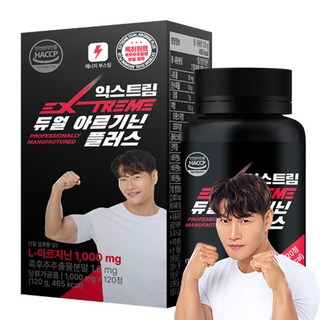 익스트림 듀얼 아르기닌 플러스 1000mg, 120정, 120g, 1개 대표 이미지 - 체력강화 추천