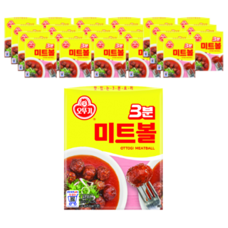 2. 오뚜기 3분 미..