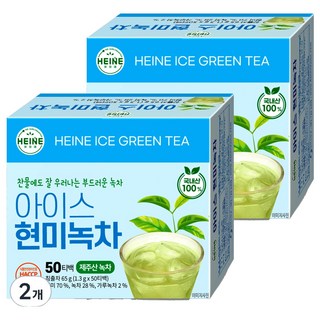 하이네 아이스 현미녹차 티백 사용 모습