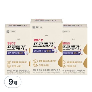 프로메가 알티지 오메가3 듀얼 플러스, 60정, 9개