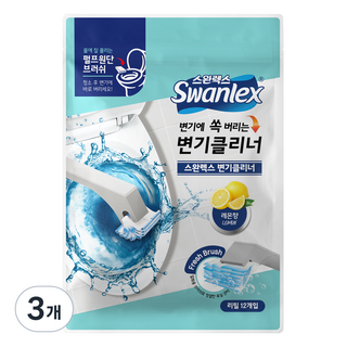 hanul 스완렉스 변기에 쏙 버리는 변기클리너 리필 12p, 레몬향, 3개