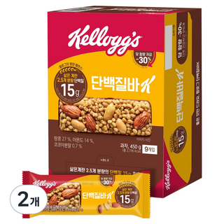 켈로그 단백질바K 50g x 9p, 2개, 450g