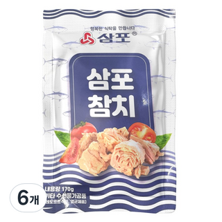 삼포 살코기 참치, 170g, 6개