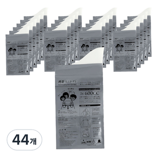 플렉스라인 일회용 간이 소변봉투, 44개