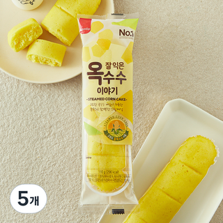 삼립 잘익은 옥수수 이야기, 110g, 5개, 1개입