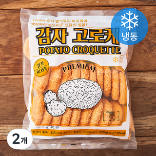 지엔씨푸드 감자 고로케 (냉동), 900g, 2개