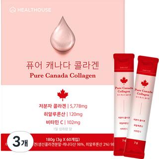 헬스하우스 퓨어 캐나다 콜라겐 60p, 180g, 3개