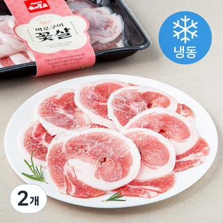 하이포크 한돈 바로구이 꽃살 구이용