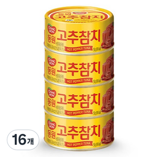 동원 고추 참치 150g 16개 상품 이미지