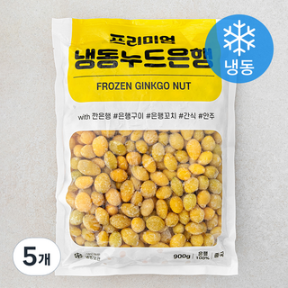 누드 은행 (냉동), 5개, 900g