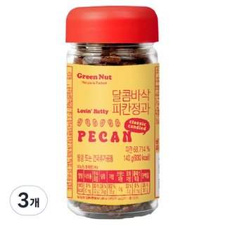 그린너트 달콤바삭 피칸정과, 140g, 3개