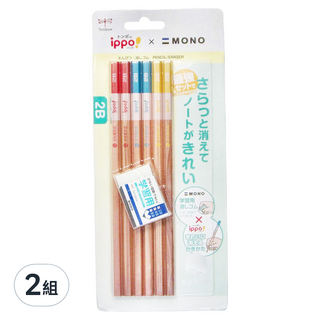 Tombow 蜻蜓牌 ippo x MONO兒童六角鉛筆 + 學習用橡皮擦組 2B, 原木色, 2組
