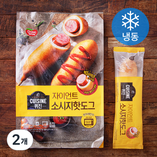 퀴진 동원 자이언트 소시지 핫도그
