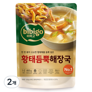 비비고 황태듬뿍 해장국, 2개, 460g
