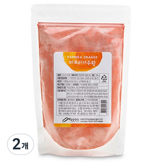 밀양한천 천연 식용색소 파프리카주황, 2개, 300g
