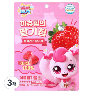 캐치티니핑 유아용 동결건조 하츄핑의 딸기칩