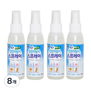 리빙굿 옷 정전기 방지 탈취 스프레이 본품, 60ml, 8개, 허브향