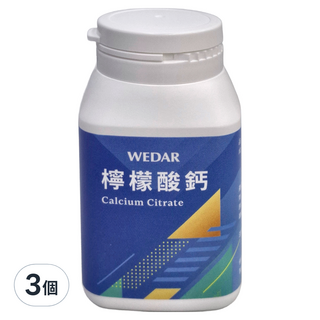 WEDAR 薇達 檸檬酸鈣, 錠劑, 每瓶150錠, 150顆, 0.75g, 3個