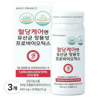 바디프로젝트 혈당케어엔유산균 장용성 프로바이오틱스 400mg, 3개, 30정