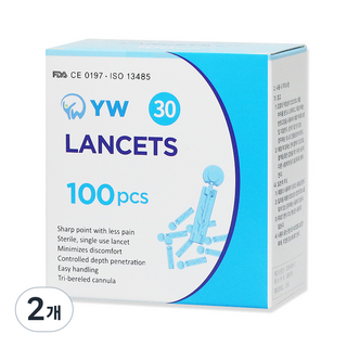 YW 일회용 수동 채혈침