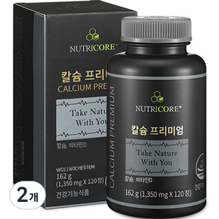 뉴트리코어 칼슘 프리미엄 162g, 120정, 2개