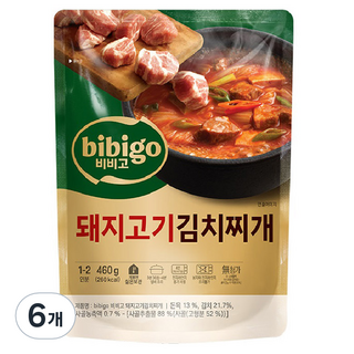 비비고 돼지고기김치찌개, 460g, 6개