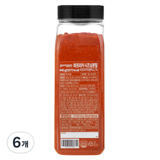 곰곰 파프리카 시즈닝분말, 440g, 6개