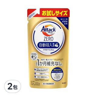 Attack 一匙靈 Zero超濃縮洗衣凝露補充包 自動投入機型用, 220g, 洗衣用超濃縮洗劑, 2包