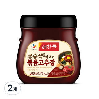 해찬들 궁중식 쇠고기볶음 고추장, 500g, 2개