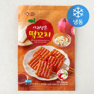 꼬치떡