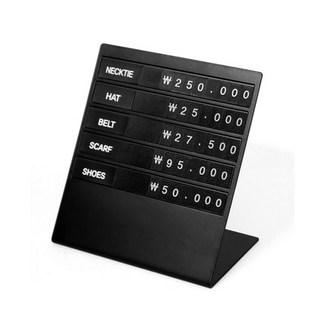 브이엠디 슬림형 가격표시대