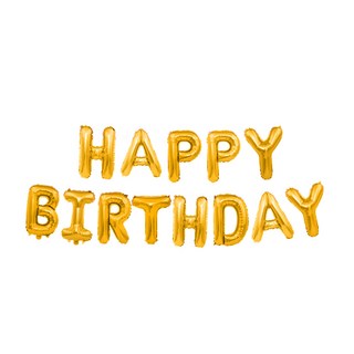 HAPPY BIRTHDAY 파티 풍선 소, 골드, 1개