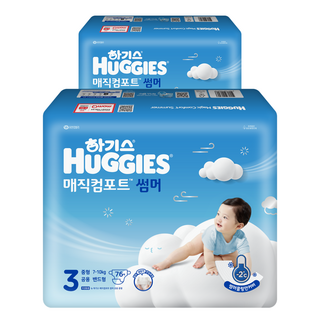 하기스 기저귀 3단계 썸머 팬티형