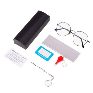 BASE ALPHA ESSENTIALS 輕量抗藍光眼鏡組