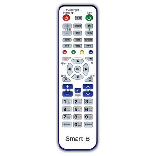 SK BTV IPTV / 브로드밴드 셋톱박스 리모콘, SMART-B