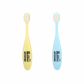 아인솝 반려동물 초미세모 부드러운 바른칫솔, 옐로우, 블루, 1세트