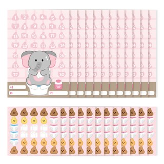 워너디스 할수있어 동물 칭찬 스티커판 12p + 스티커 12p 세트, 응가을 해요, 1세트