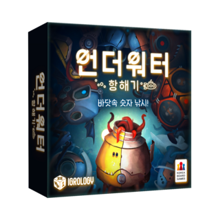 6. 코리아보드게임즈..