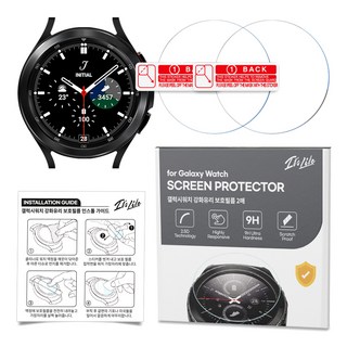 이츠라이프 스마트워치 강화유리 액정보호필름 42mm + 가이드, 투명, 1개