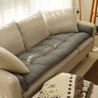 아토앤알로 쉐이프 진드기방지 토퍼 소파패드 쇼파매트4인용