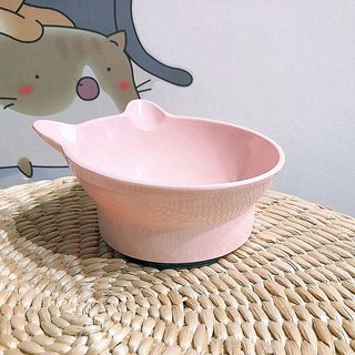 에이홉 반려동물 쫑긋 밥그릇, 03 핑크, 1개