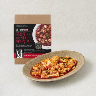 김구원선생 국산콩으로 만든 마라 마파두부, 615g, 1개