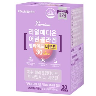 리얼메디온 어린 콜라겐 펩타이드 비오틴 30p, 90g, 1개