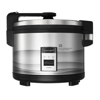 쿠첸 업소용 전기밥솥 CJE-WM3504
