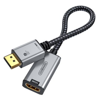 코드웨이 DP to HDMI 변환 젠더