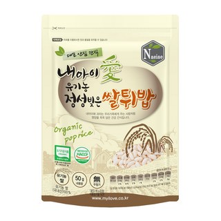 3. ๋ด์์ด์ ์ ๊ธฐ๋..