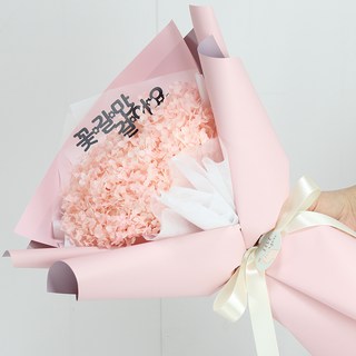 로맨틱노벰버 수국 프리저브드 플라워