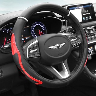 엑스핏 일렉트릭 가죽 핸들커버, 레드 bmw스티어링휠 엑스핏 일렉트릭 가죽 핸들커버, 레드 bmw스티어링휠