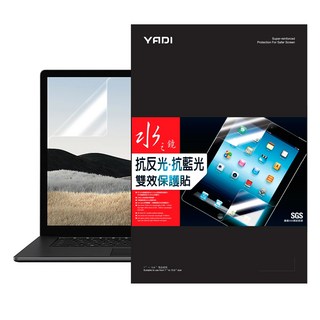 YADI 亞第 防眩抗反光濾藍光 ASUS ProArt PX13 HN7306WV 專用 16:10 水之鏡保護貼, 1個