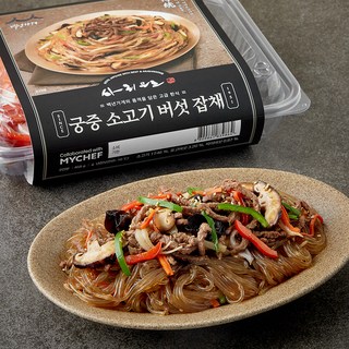 마이셰프 사리원 궁중 소고기 버섯 잡채 2인분, 458g, 1개